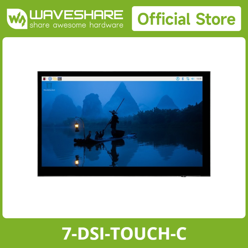 Raspberry Pi 3D Print - Waveshare 7inch DSI Capacitive Touch Display