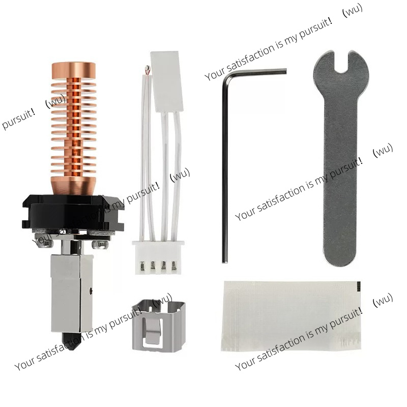 3D Printer Hotend Kit - for AD5M pro High‑Speed Printing Accessories