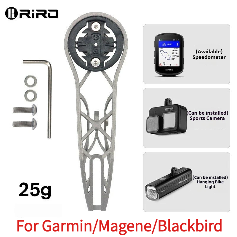 3D Printing Titanium - RIRO Titanium Alloy Bike Computer Mount,
