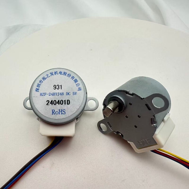 Stepper Motor 24BYJ48 5V Slow  - Stepper Motor review and price