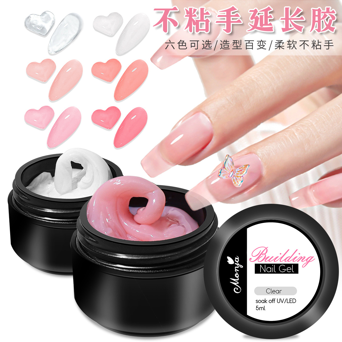15ml Clear Non Stick Hand Exte - 3D Printing Epoxy Resin review and price