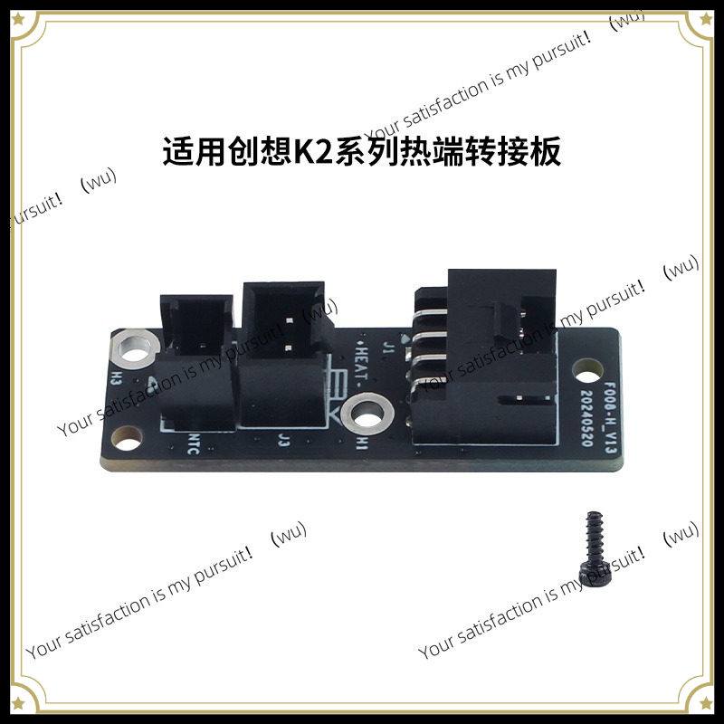 ZOCI-3D Printer Accessories fo - 3D Printer Hotend Kit review and price