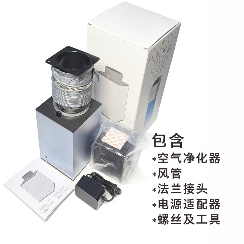 P2S Dedicated Fnatr Filter 3D  - 3D Printing Machine review and price