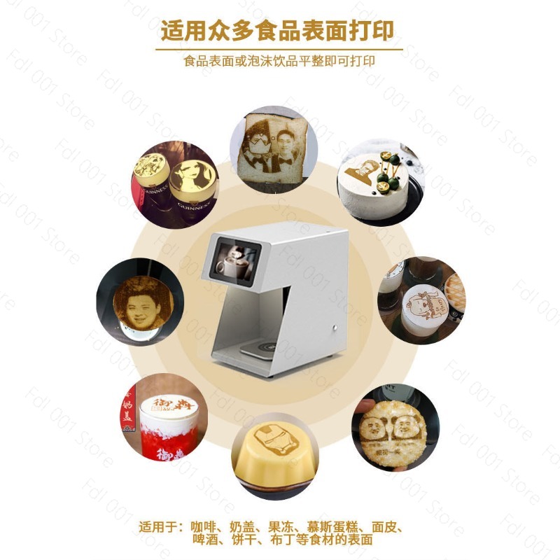 3D Latte Art Coffee Printer Ma - 3D Printing Machine review and price