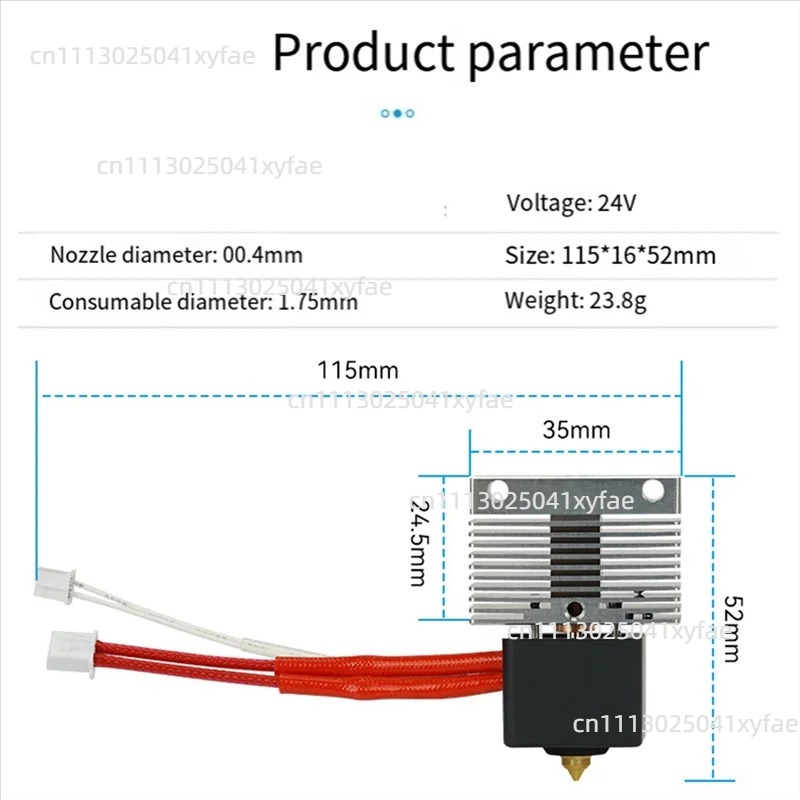 3D Printer Hot End Kit Heated  - 3D Printer Hotend Kit review and price