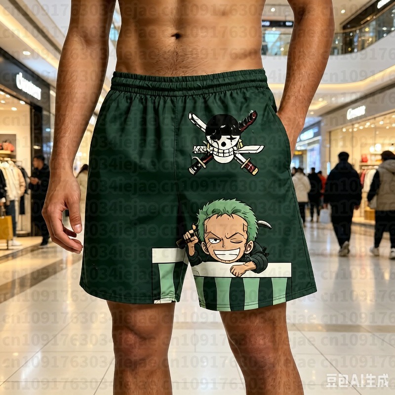 One Piece 3D Print Shorts Shan - 3D Printing Examples review and price