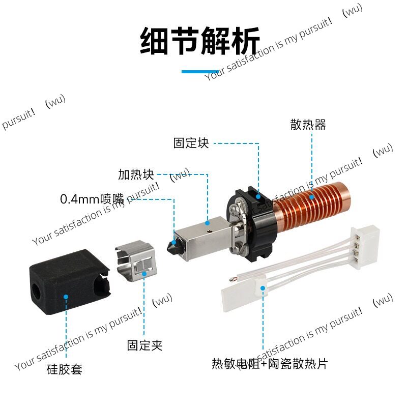 for AD5M pro High‑Speed Printi - 3D Printer Hotend Kit review and price