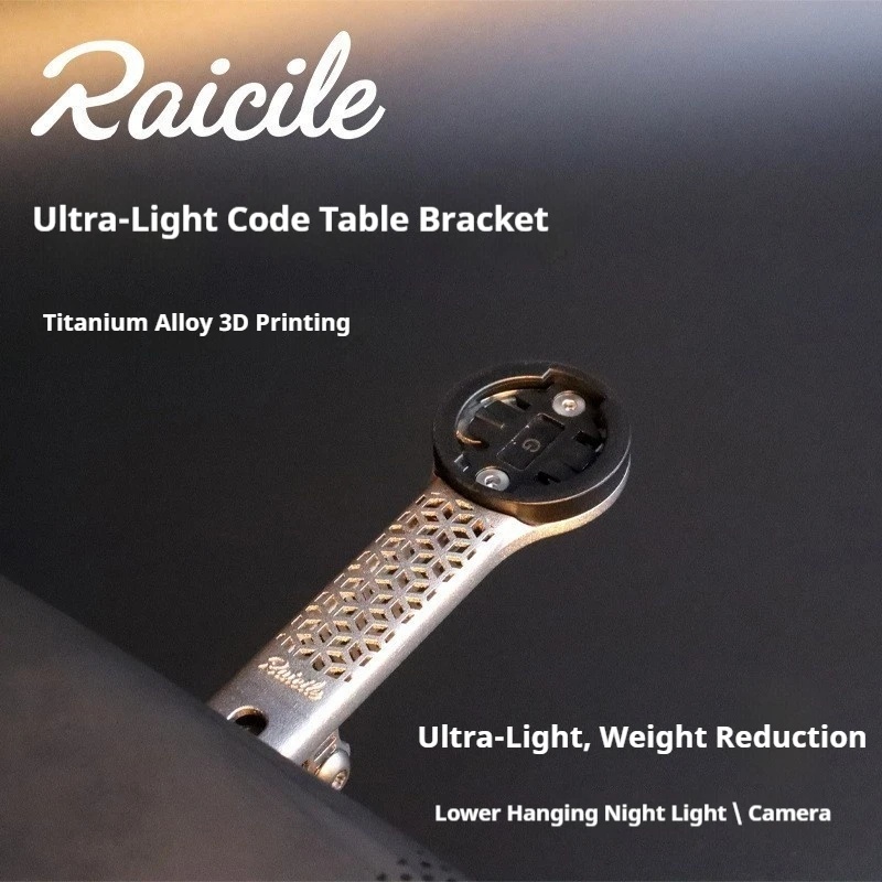 RIRO Titanium Alloy Bike Compu - 3D Printing Titanium review and price