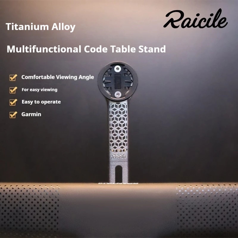 RIRO Titanium Alloy Bike Compu - 3D Printing Titanium review and price