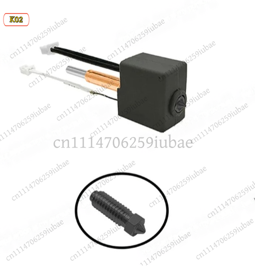Replacement Hotend Kit Extrude - 3D Printer Hotend Kit review and price